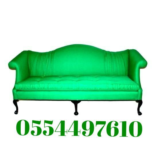 Cleaning Sofa Couches Shampoo Dubai Sharjah