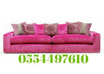 Professional Shampoo Sofa Rug Mattress Chair Carpet Deep Cleaning Services Dubai