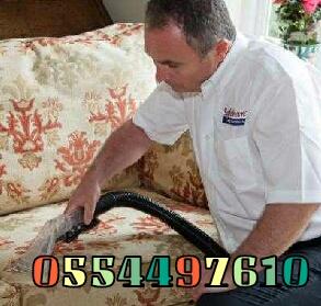 Sofa Cleaning Services Mirdif 0554497610 in Dubai