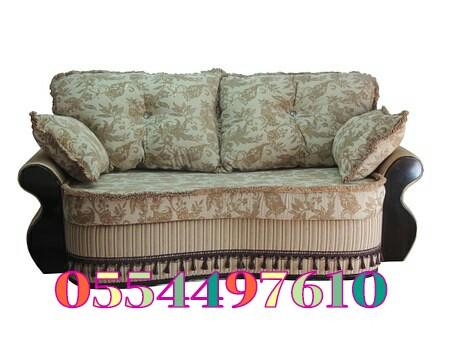 Sofa Clean Service Offices Carpet Sofa Chairs Cleaning Dubai Uae