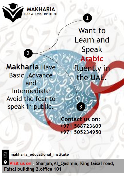 +971 56 872 3609 Master Spoken Arabic With Ease