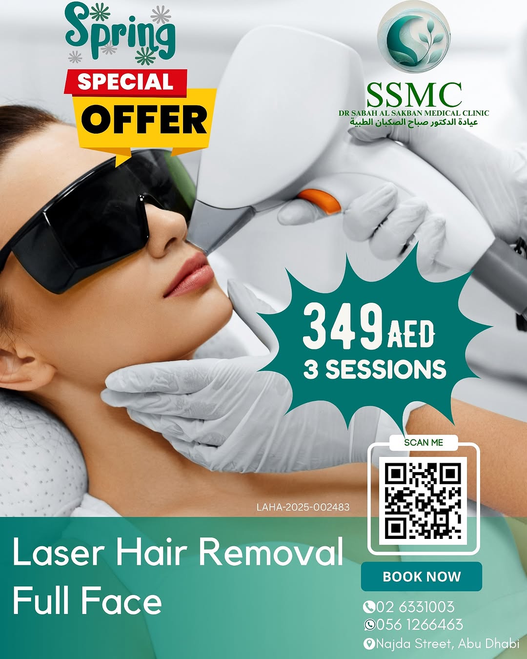 Best Dermatology And Cosmetology Clinic In Uae
