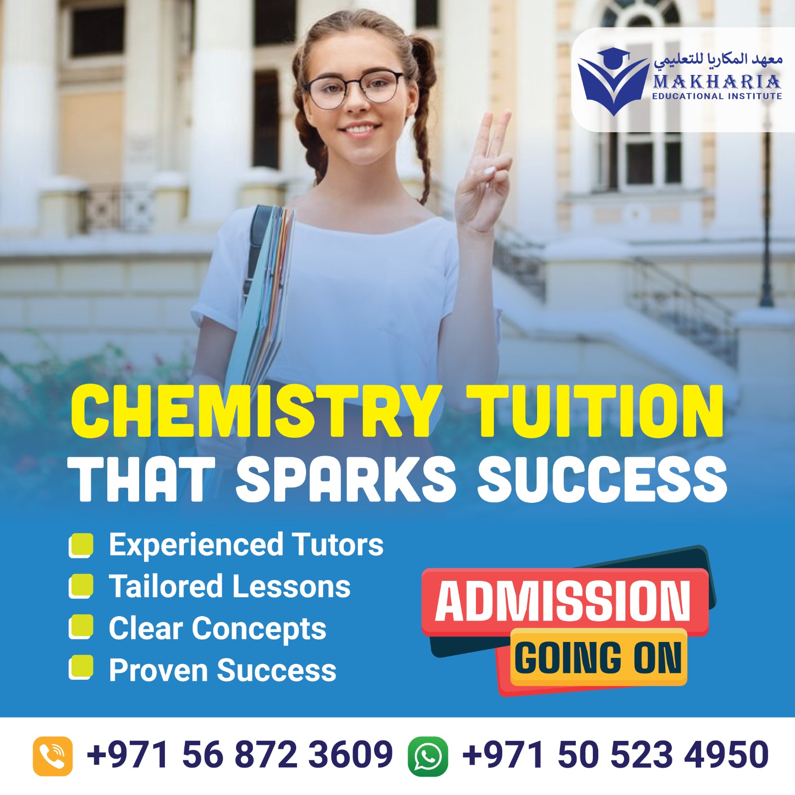 Chemistry Tuition Call +971 56 872 3609 Makharia Institute, Sharjah