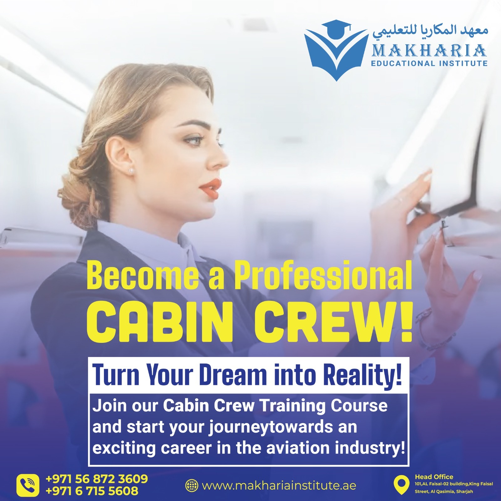 Cabin Crew Training Call +971 56 872 3609 Enroll This Weekend In Sharjah
