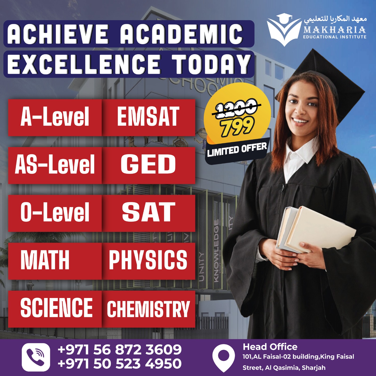+971568723609 Top Academic Coaching In Sharjah Aed 799 Only