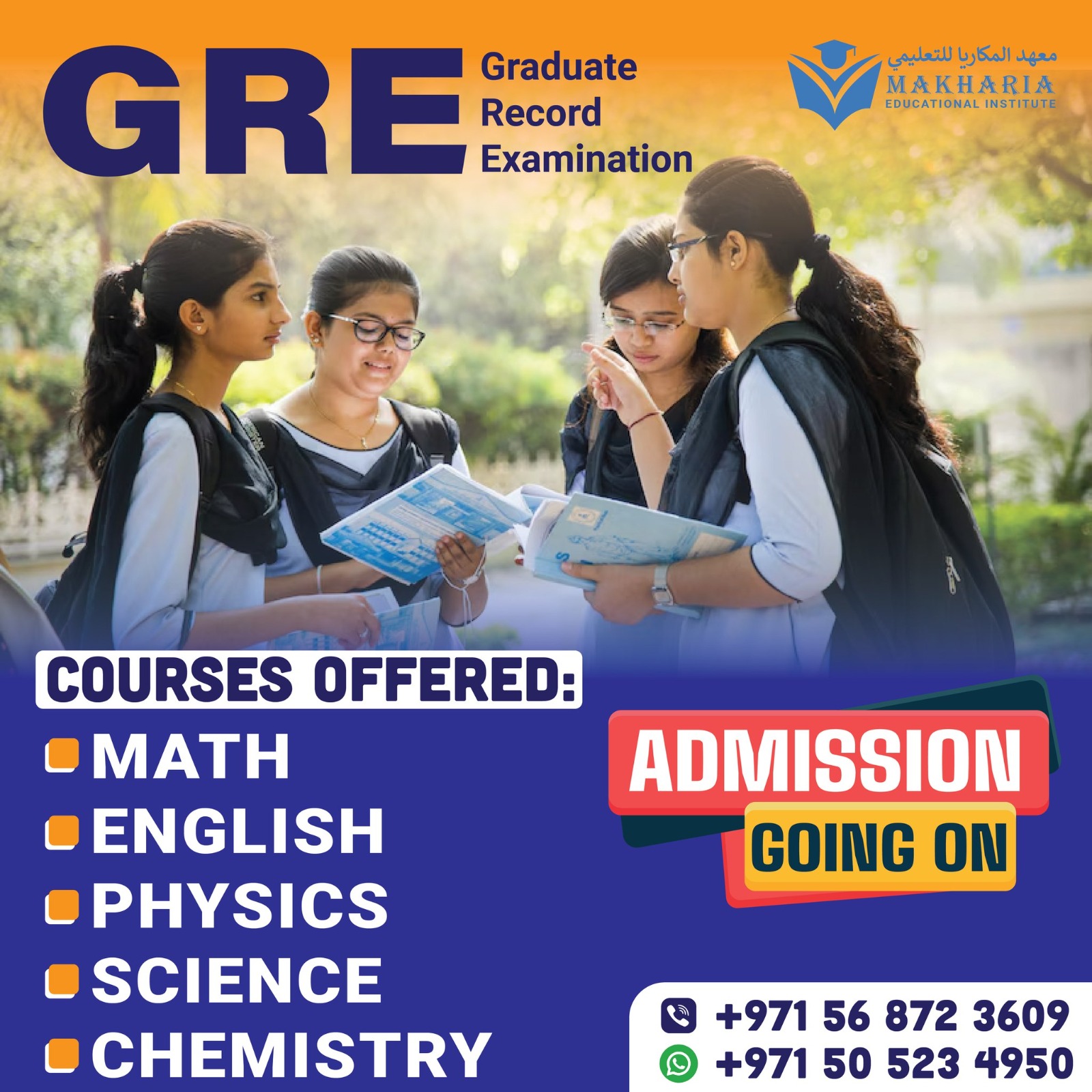 Ace The Gre Join Makharia Institute Call +971 56 872 3609