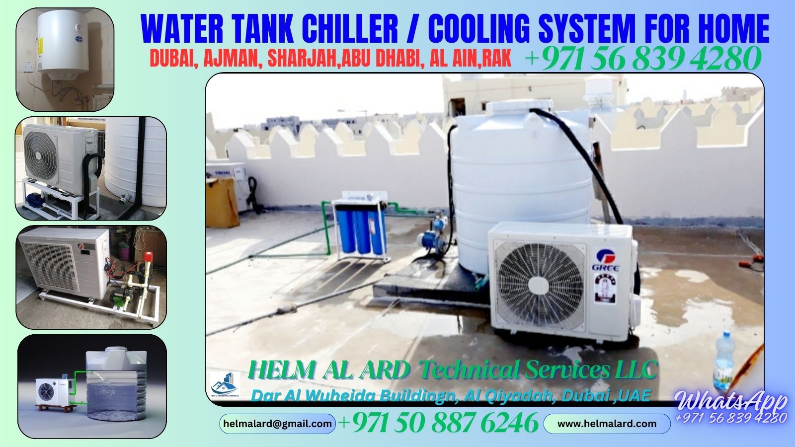 Apartment Water Cooler Supply Company In Sharjah,dubai,ajman,uae