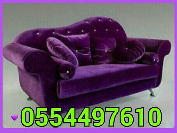 Sofa Cleaning 0554497610 in Dubai