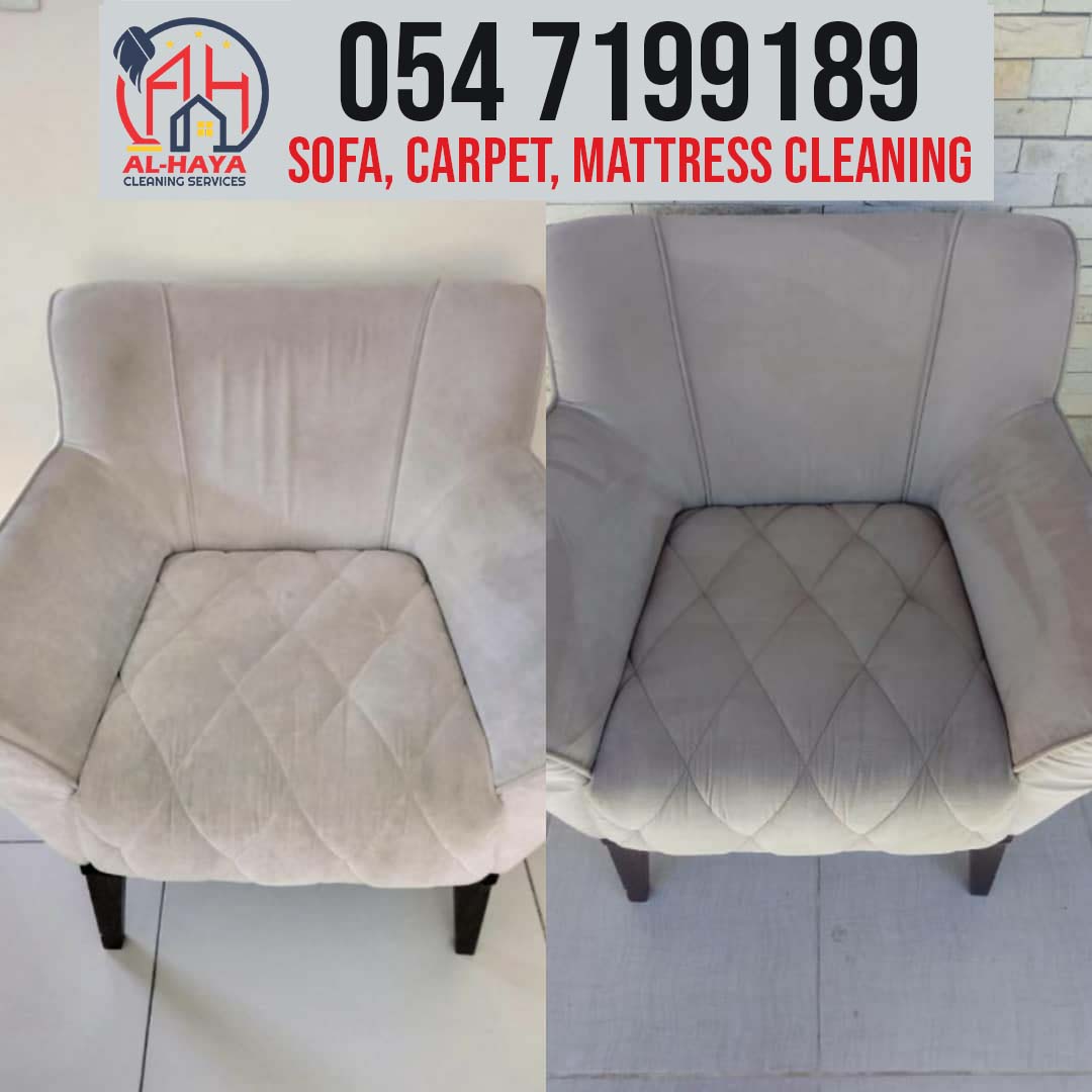 Sofa Deep Cleaning Service Dubai 0547199189