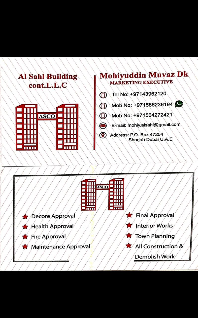 Al Sahl Building Cont Llc in Dubai