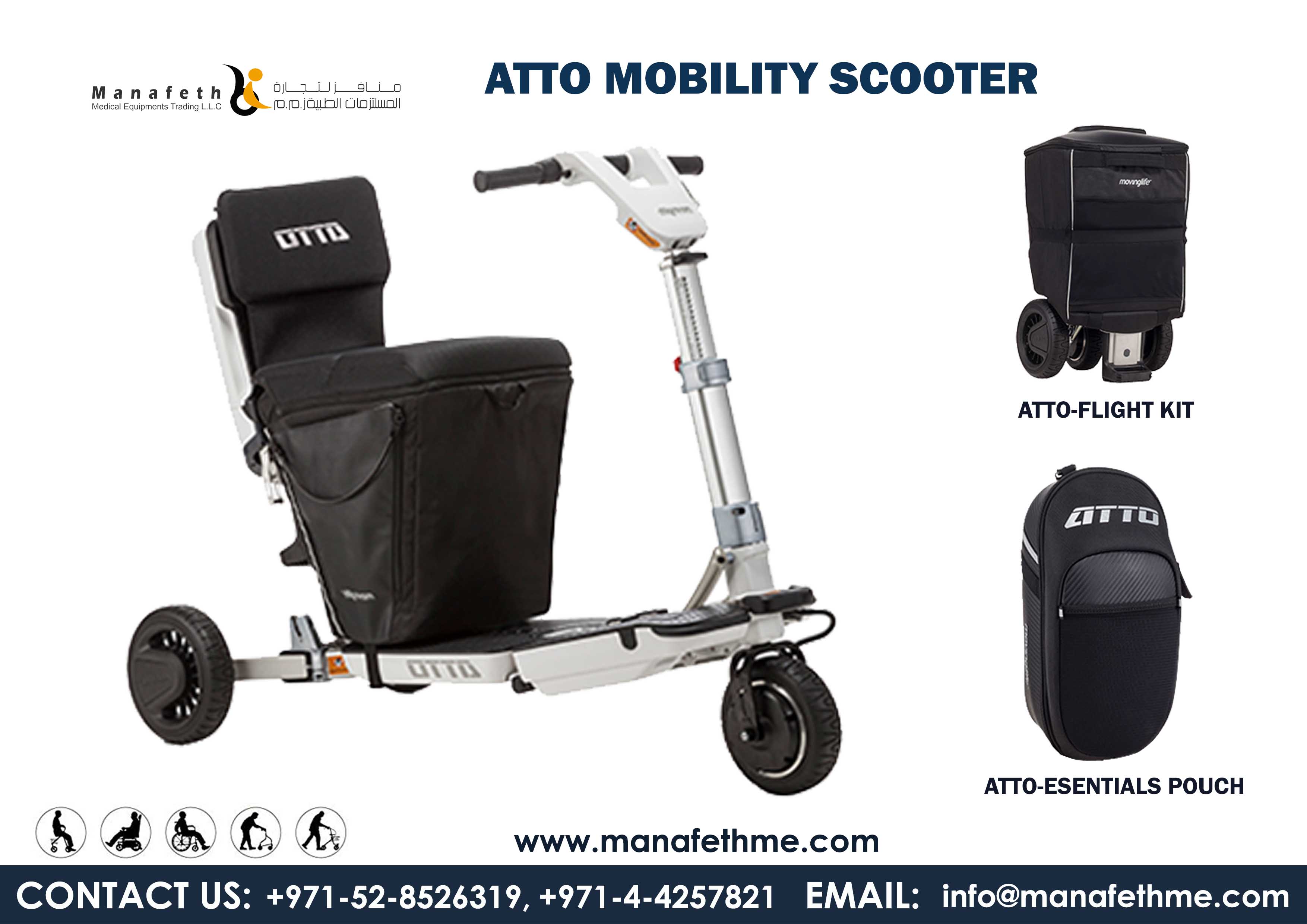 Electric Scooter In Dubai, Low Price, Best Offers, Best Products