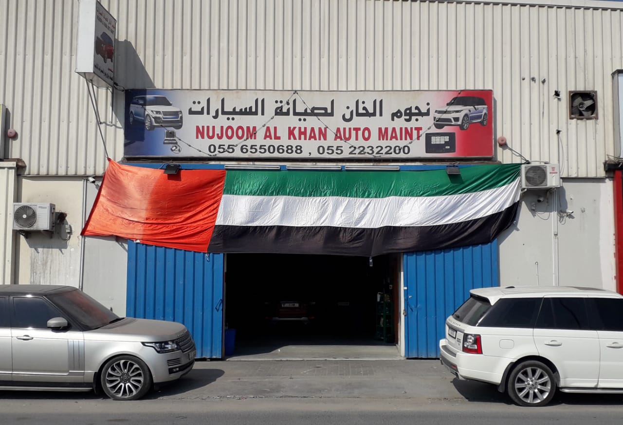 Land Rover Garage In Dubai , Sharjah, Alain , Ajman, Abudhabi