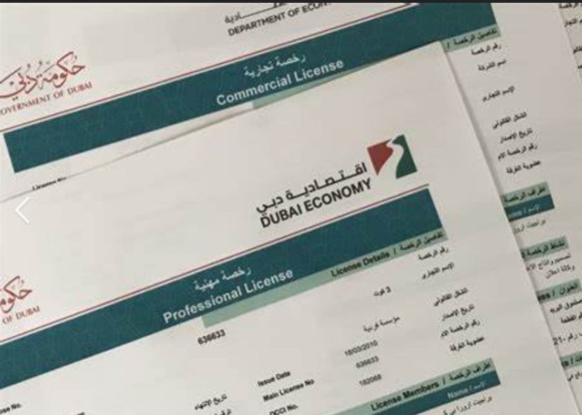 Professional Licenses For Sale in Dubai