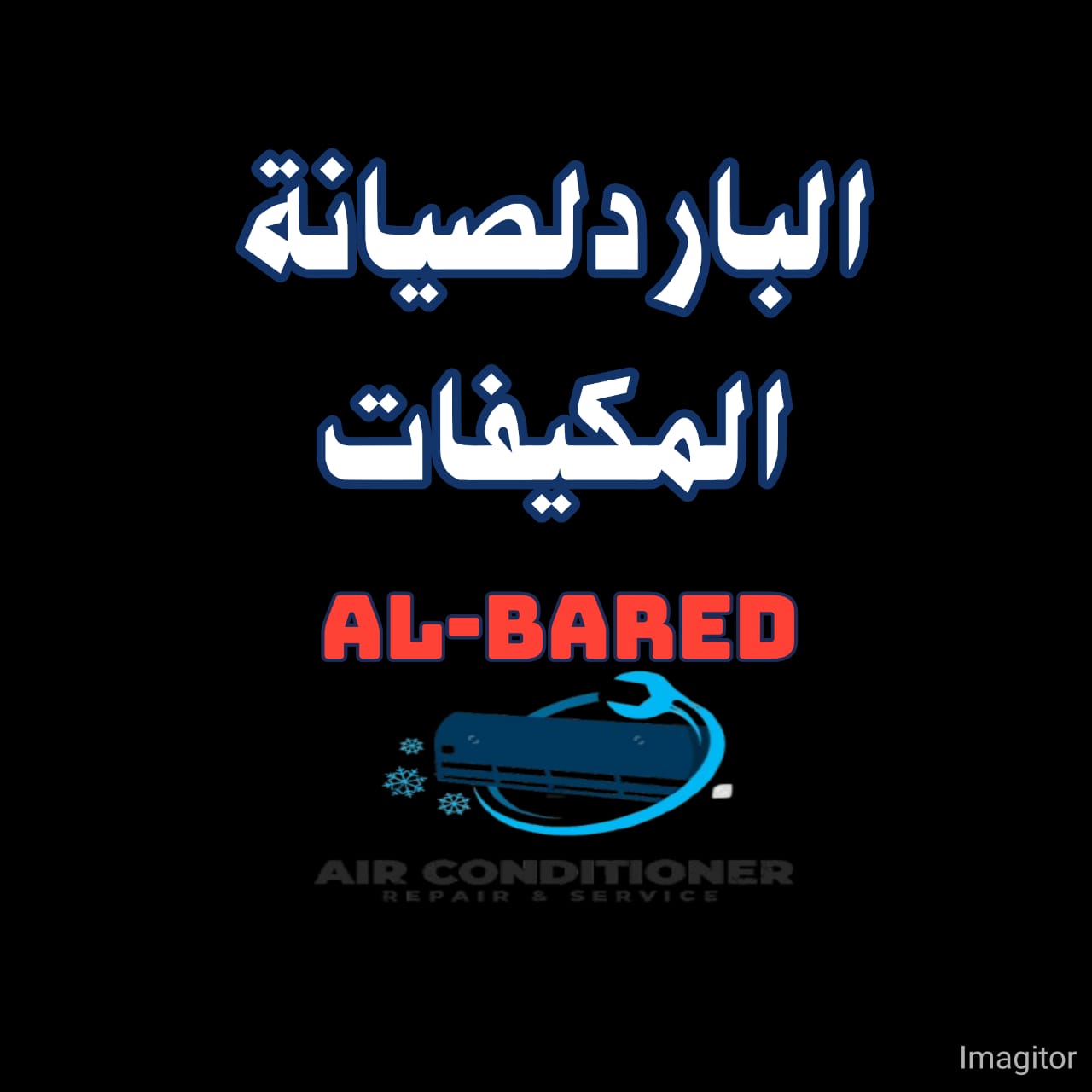 Al Bared Ac Repairing And Installation in Dubai