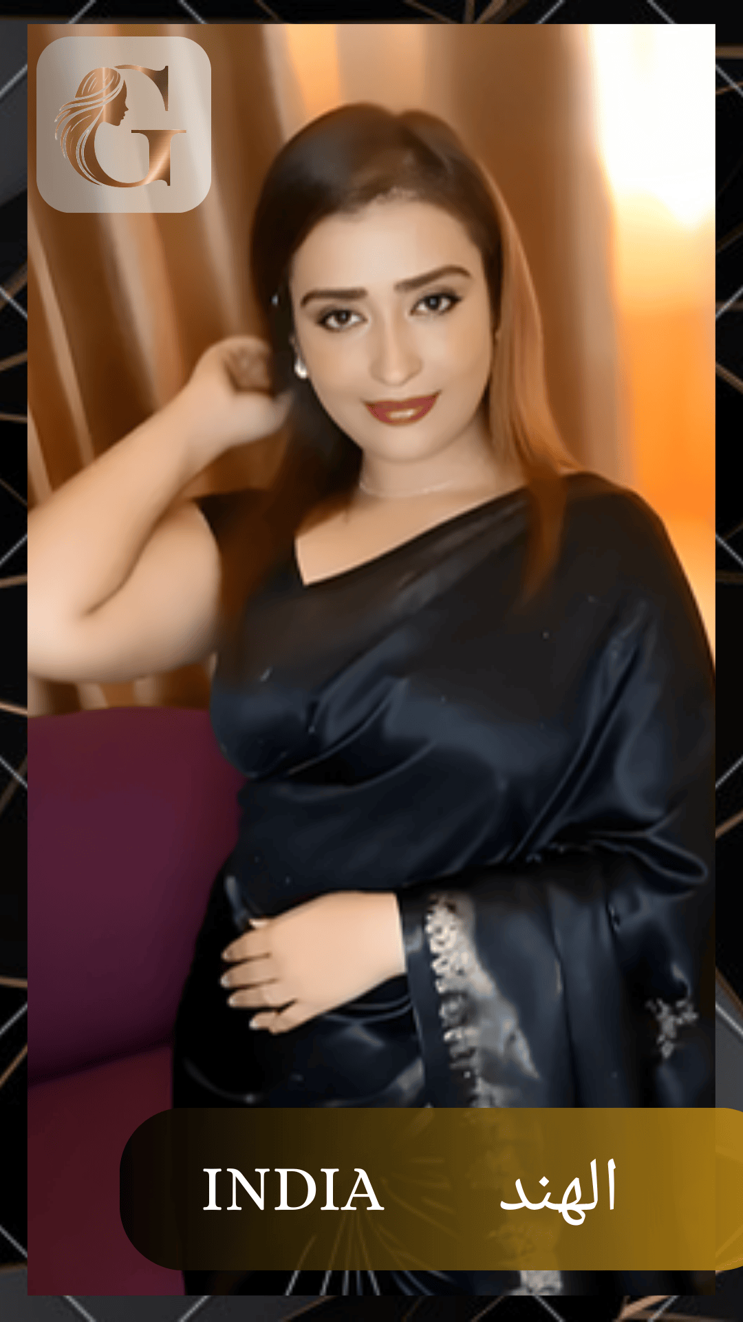 Golden Massage Center Ras Al Khaimah in Dubai