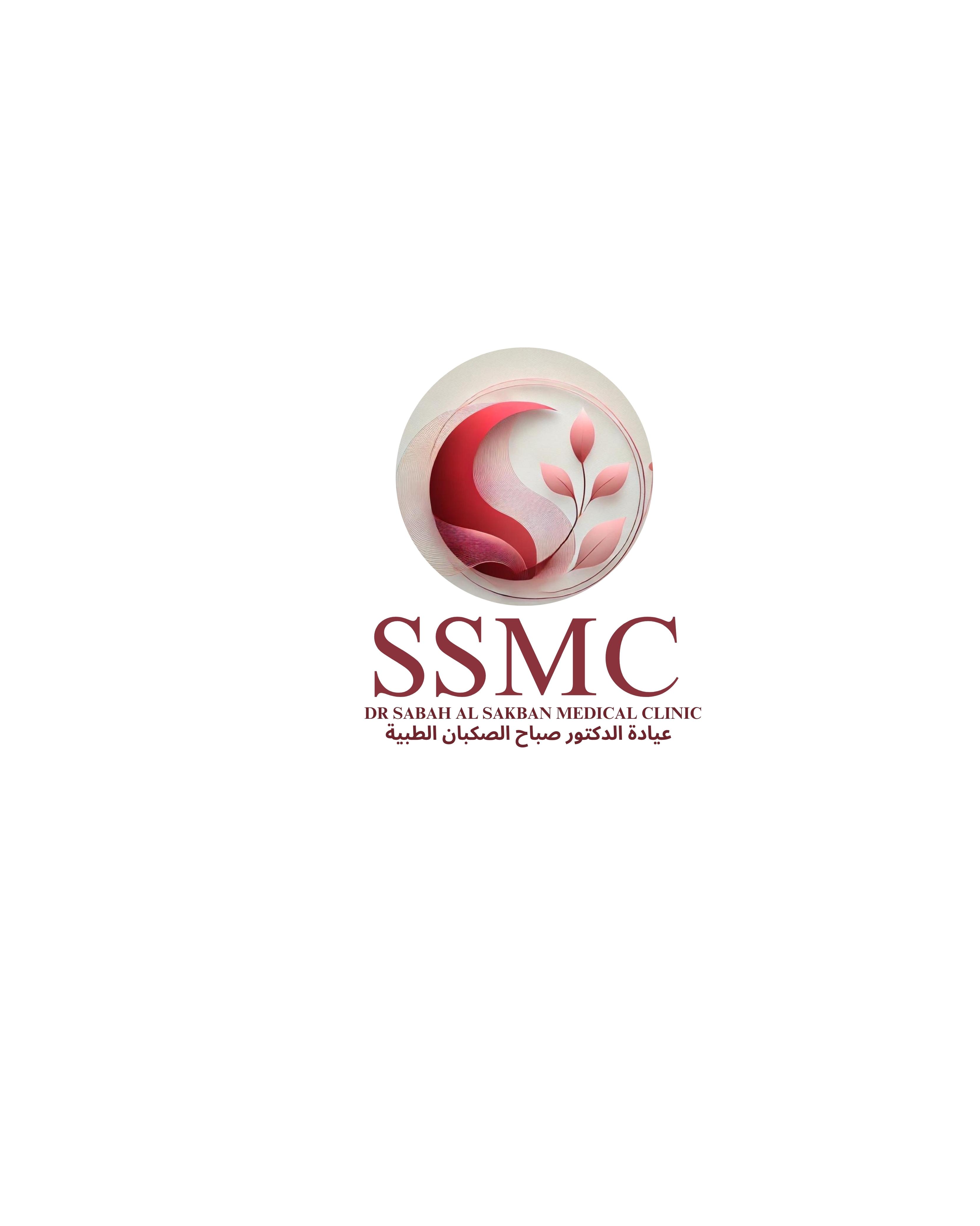 Best Dermatology And Cosmetology Clinic In Uae