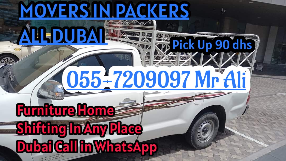 Call For Pick Up 90 Dhs Movers In Packers 0557209097