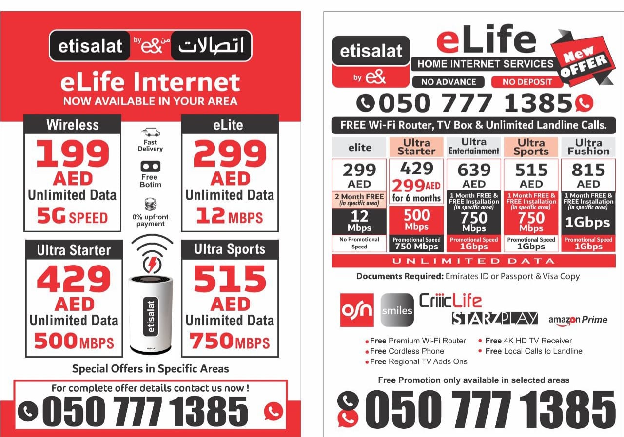 Home Wifi Offers in Dubai