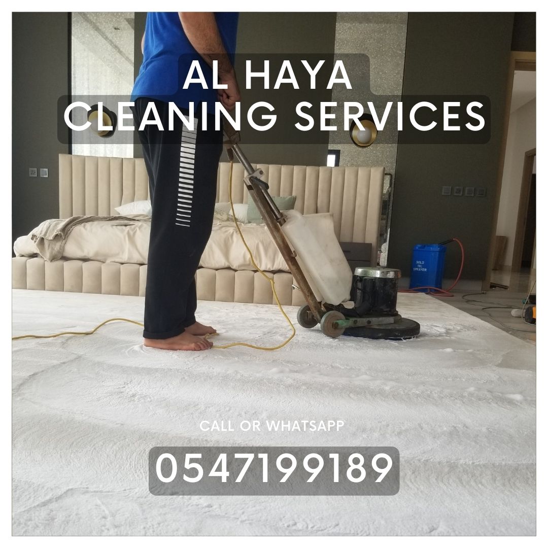 Carpet Cleaning Near Me Dubai 0547199189