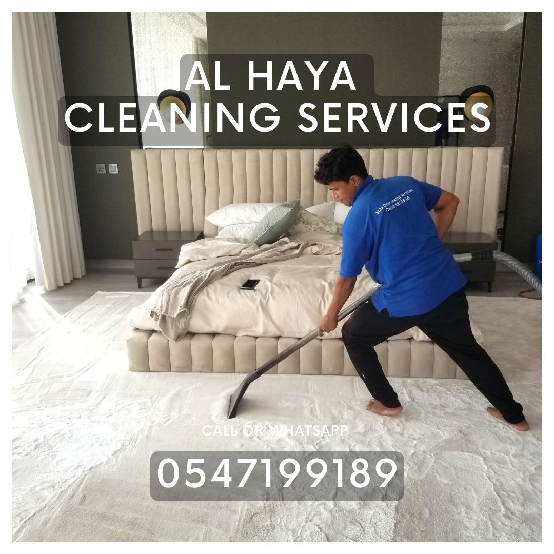 Carpet Cleaners Dubai Sharjah 0547199189