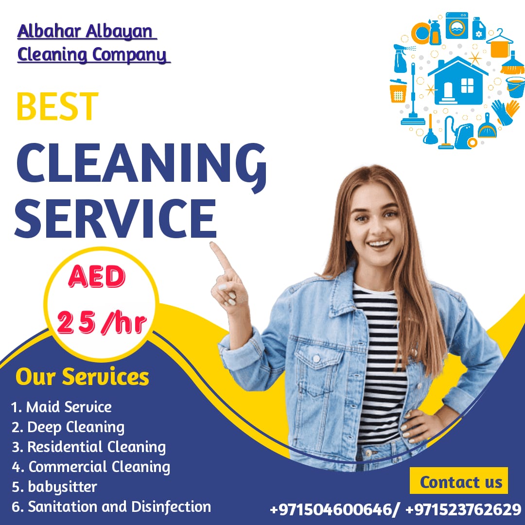 Need A Maid,cleaner In Dubai On Low Price
