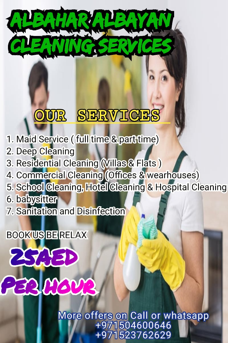 Cleaning in Dubai