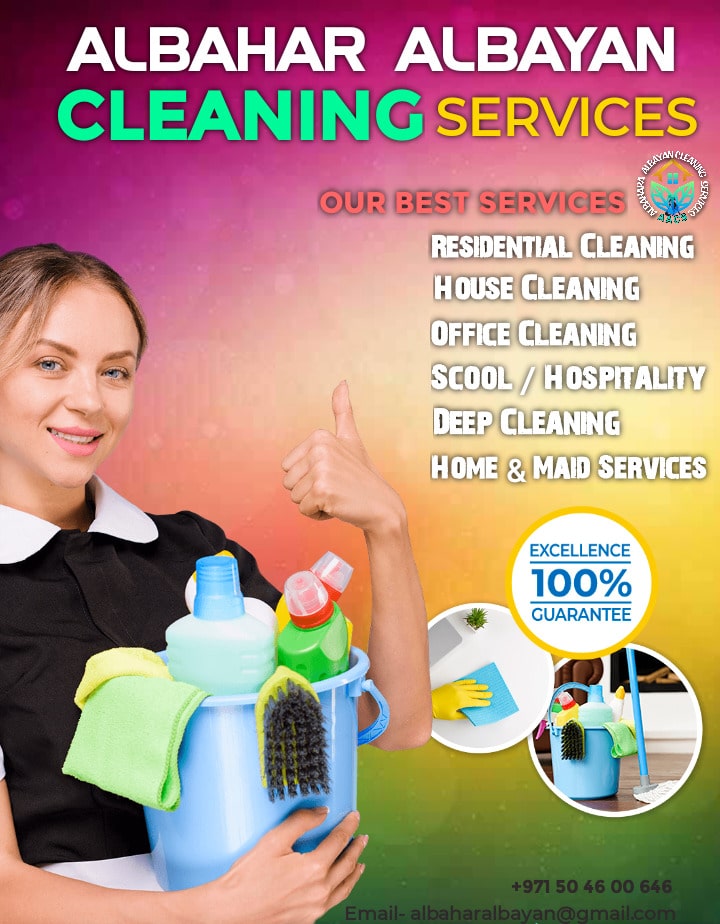 Maid Services Only On 25 Dhs In Dubai