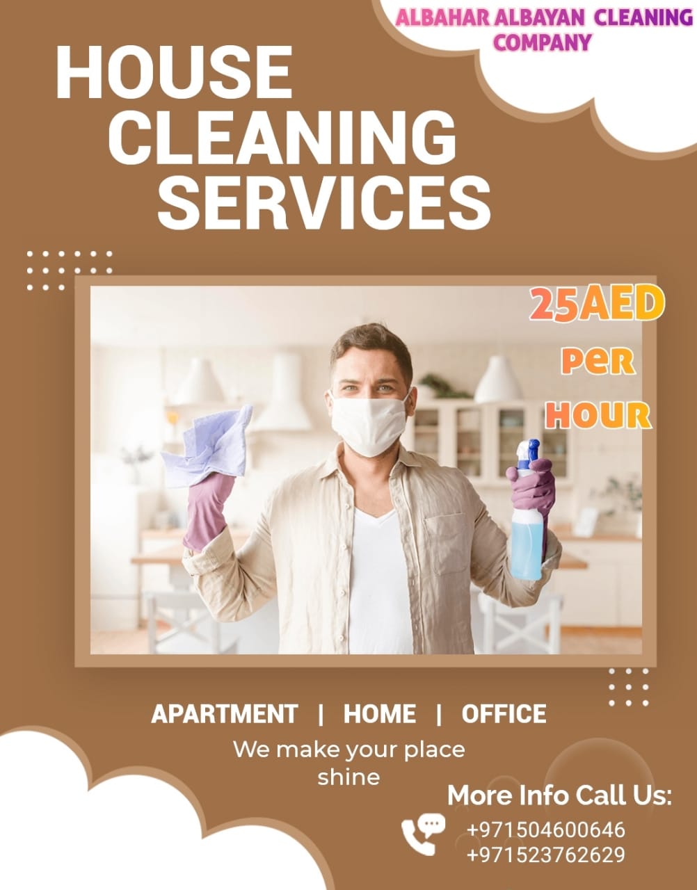 Home Maids On The Way To Your Home in Dubai