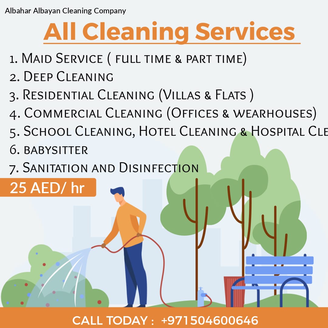 Home Maids On The Way To Your Home in Dubai