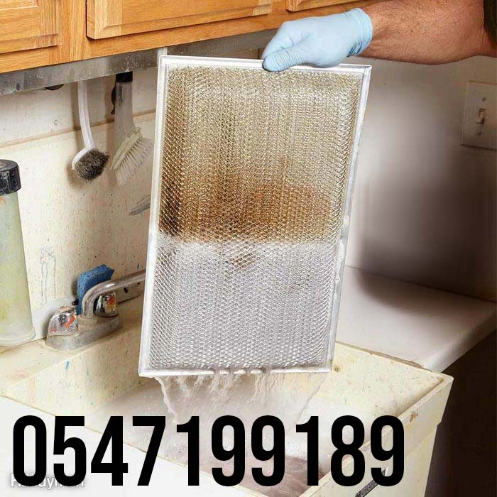 Kitchen Hood Cleaning Service Sharjah 0547199189