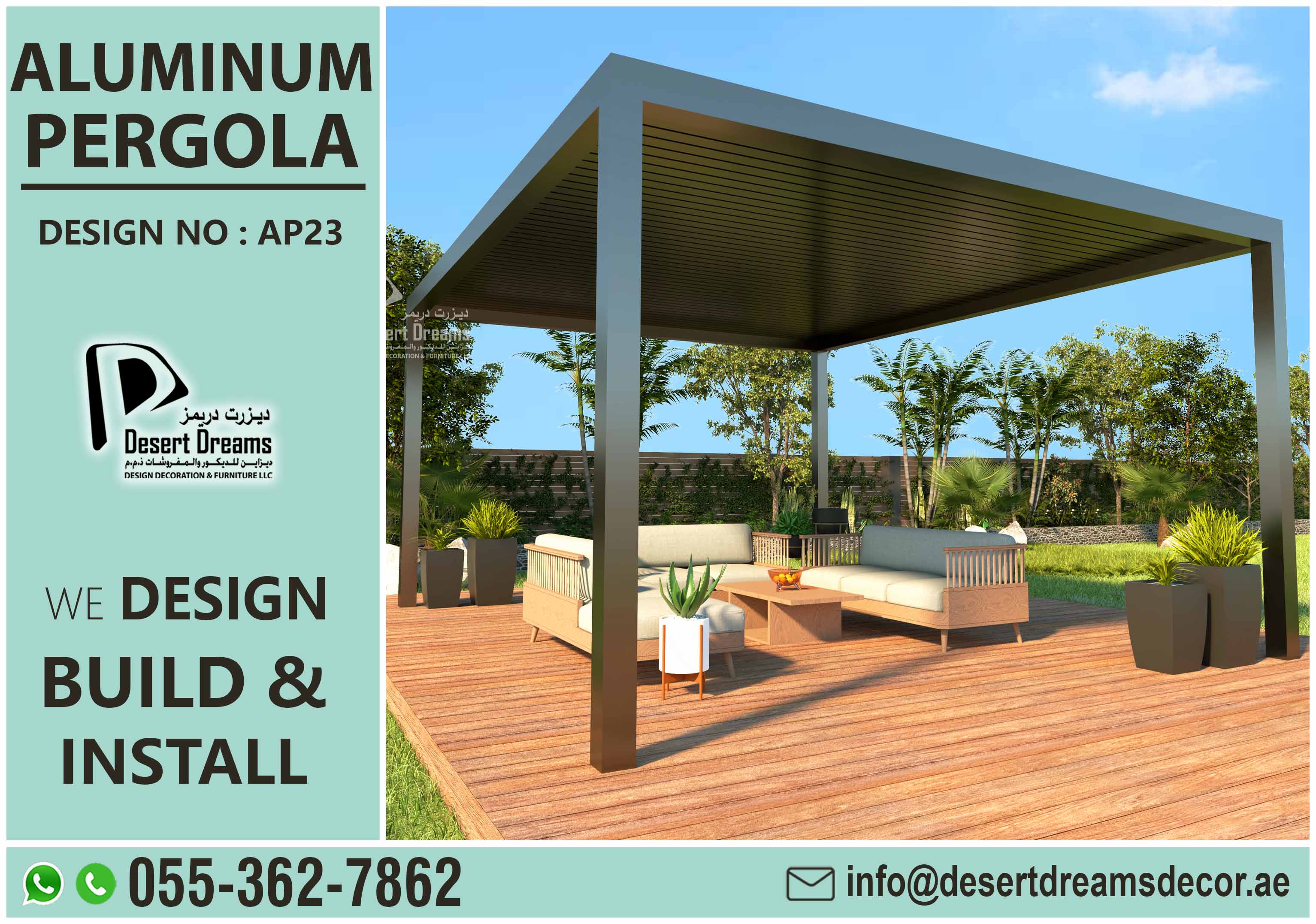 Powder Coating Aluminum Pergola Fa BRication In Uae