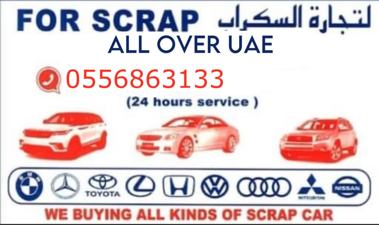Buying Used Non Used Any Model Vehicles in Dubai
