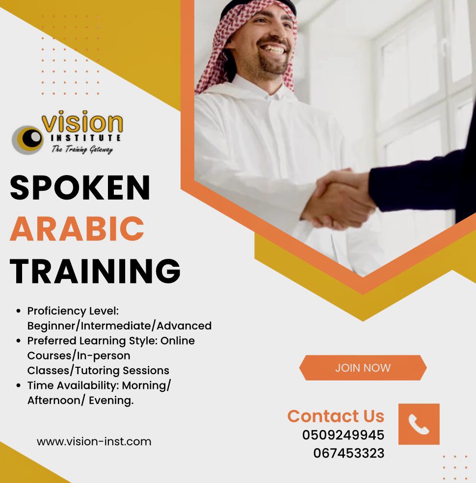 Spoken Arabic Course In Ajman, Sharjah Call 0509249945