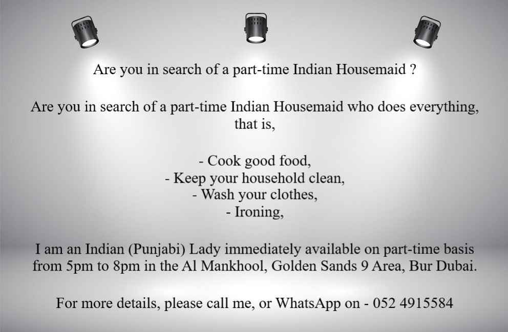 Are You In Search Of A Part Time Indian Housemaid