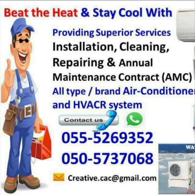 055 5269352 Ac Repair Cleaning Service In Ajman Sharjah Split Central Duct Gas Fill Installation Fixing