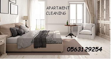 All Kind Of Deep Cleaning Services In Dubai Sharjah Ajman 0563129254