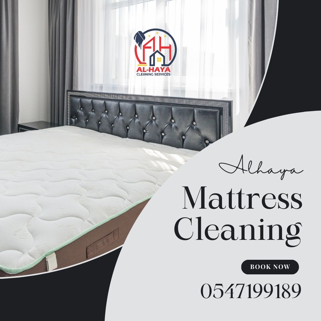 Bed Mattress Cleaning Services Dubai 0547199189