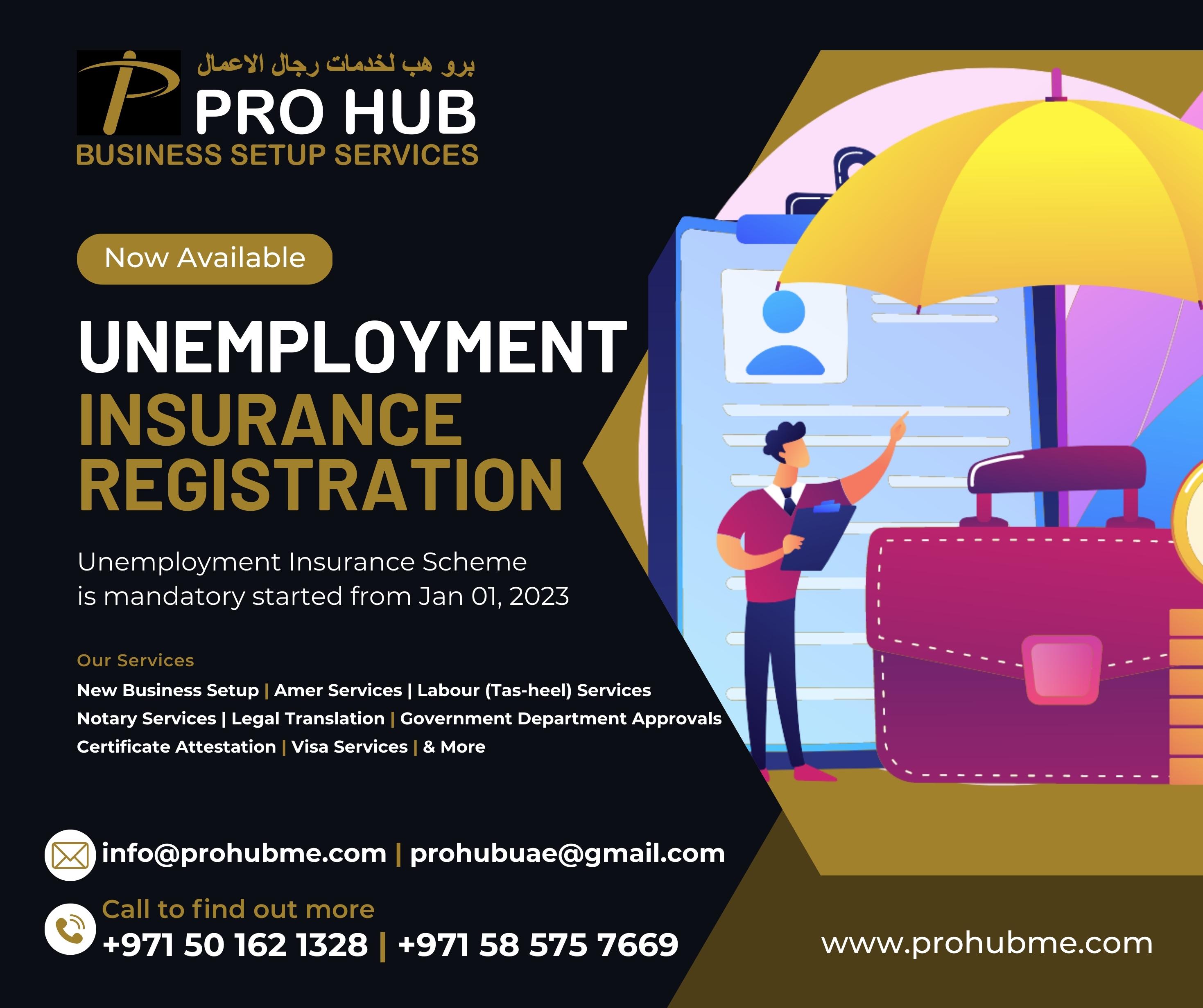 Unemployment Insurance Registration in Dubai