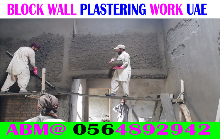 Block Wall Fixing Work Contractor Ajman Sharjah Dubai