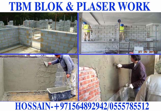 Block Wall Fixing Work Contractor Ajman Sharjah Dubai