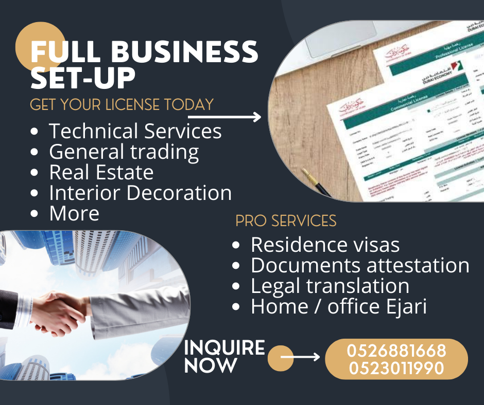 Trade License Registration In Dubai