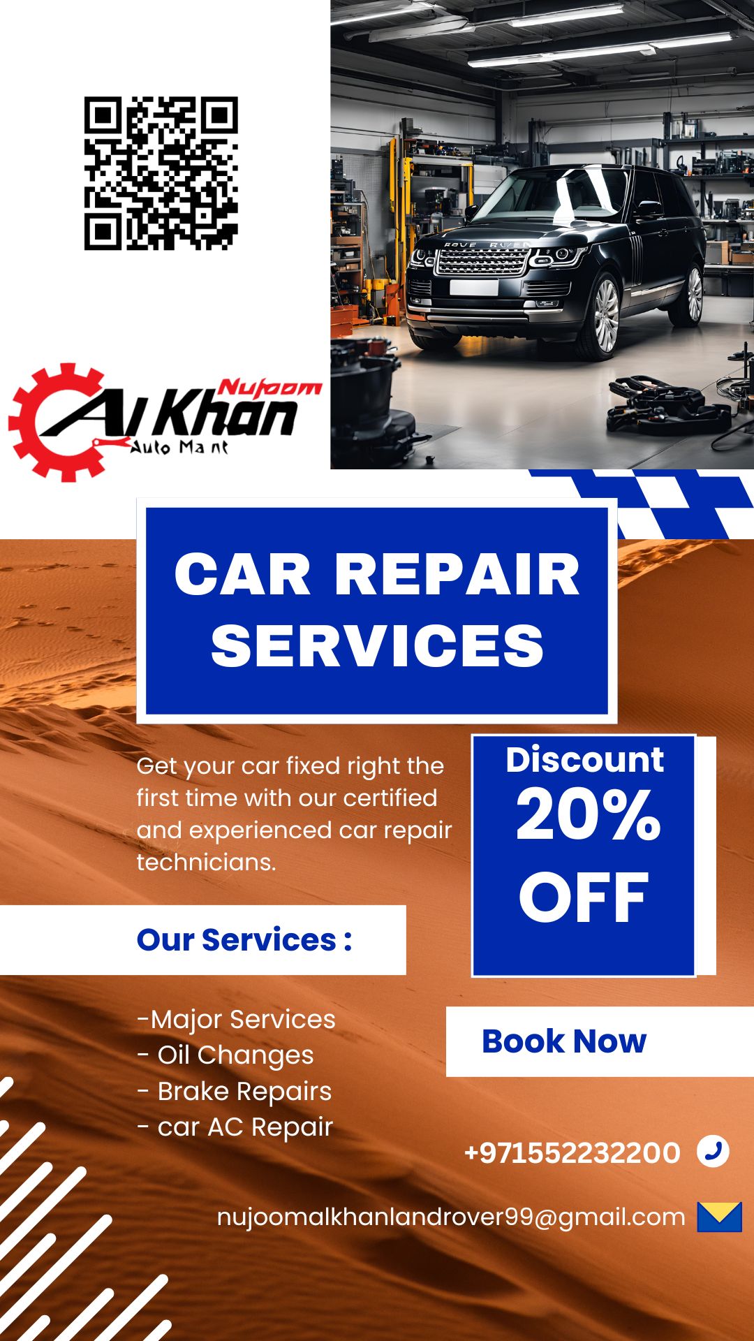 Land Rover Car Repairing In Sharjah