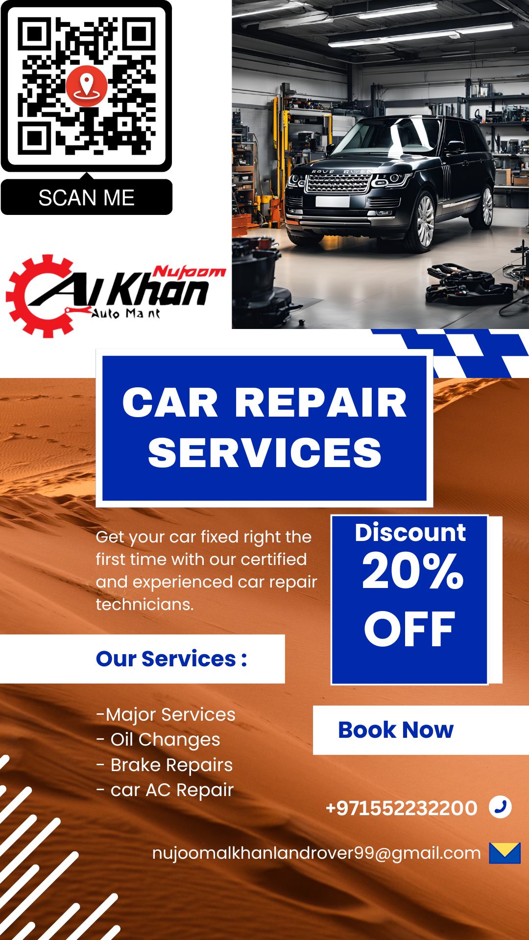 Land Rover Service Center In Sharjah