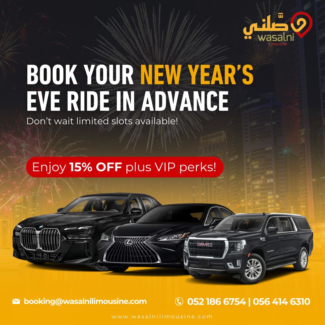 Wasalni Limousine Services For Dubai S New Year S Eve