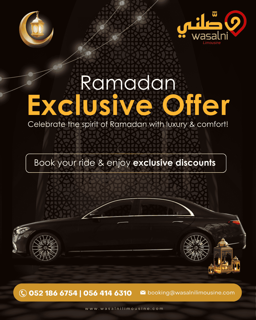 Exclusive Ramadan Offer From Wasalni Limousine