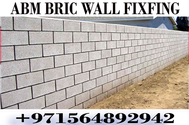 Boundary Wall Block Fixing And Plastering Contractor