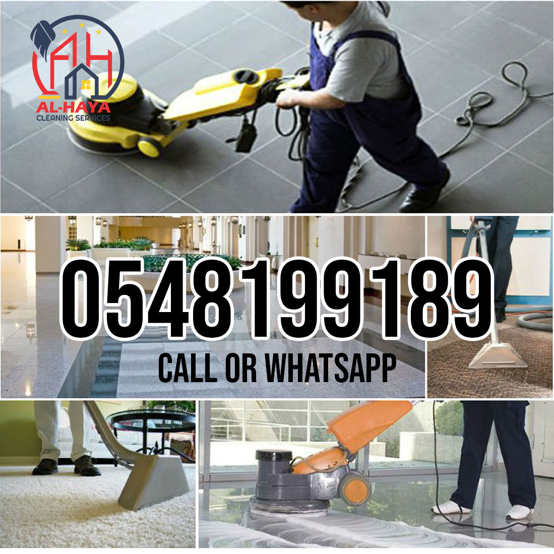 Al Haya Building Cleaning Services Dubai 0547199189