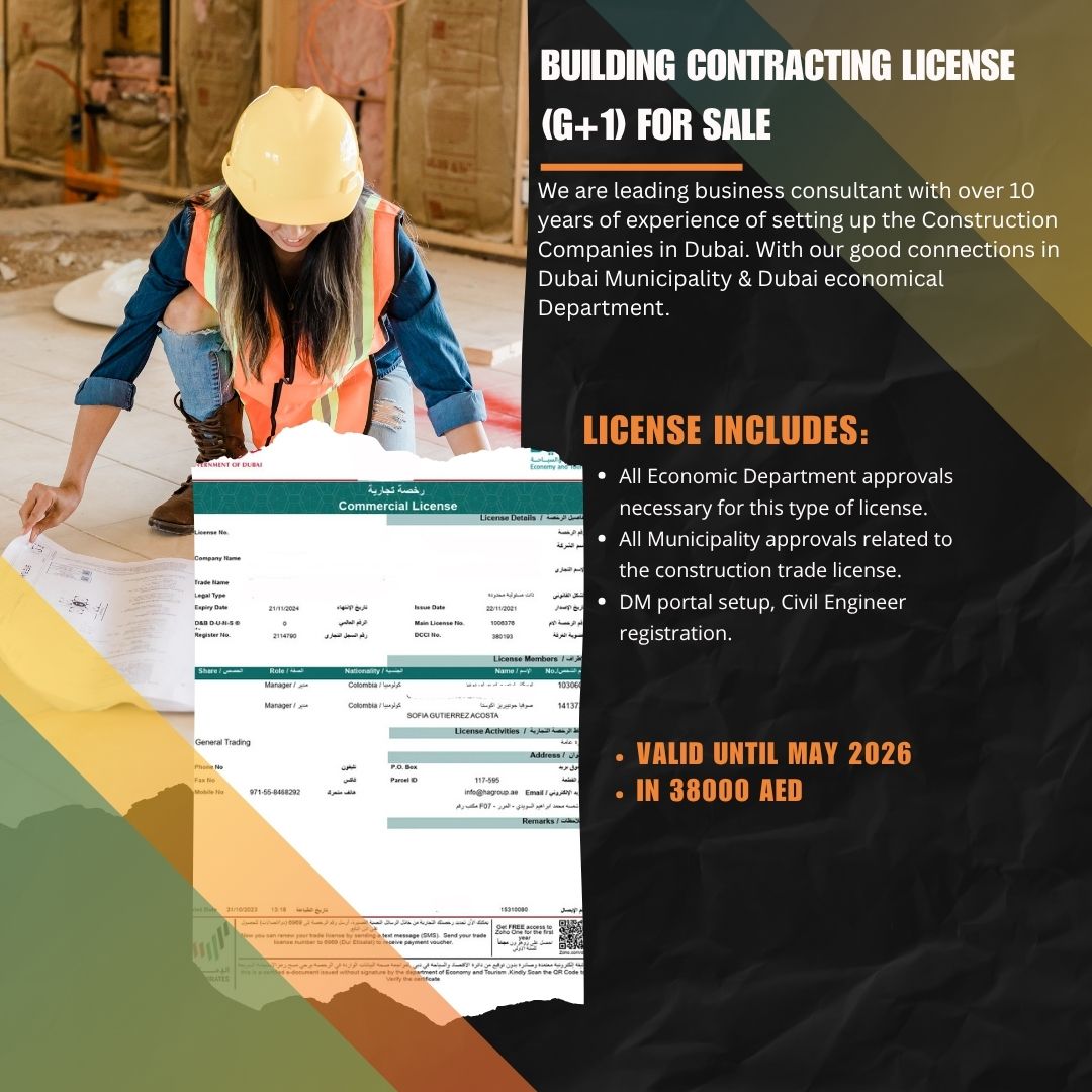 Building Contracting License G+1 For Sale in Dubai
