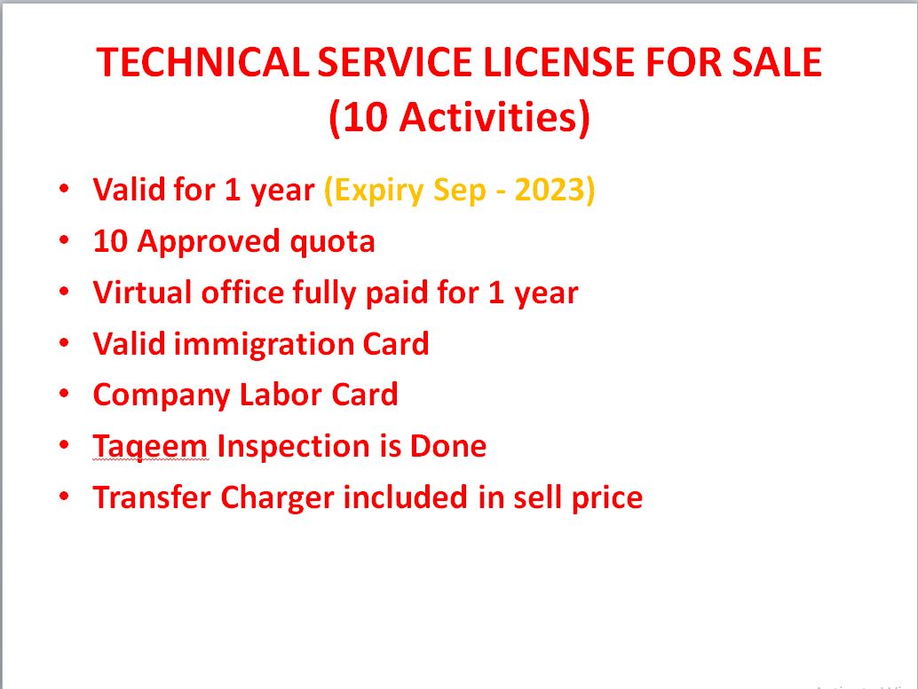 Active Technical Service License For Sale in Dubai
