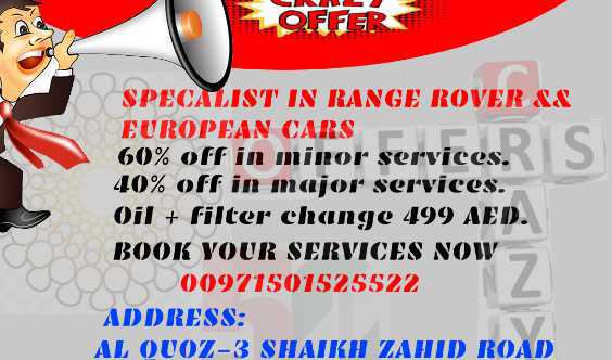 Land Rover Maintenance In Dubai for Sale